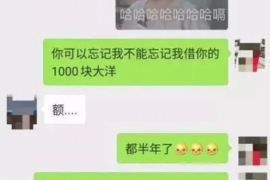 保亭工资清欠服务